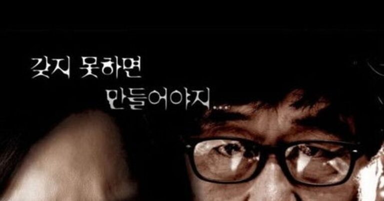 AI 혈압측정기어플 – 닥터 혈압 다시보기는 OTT 어디 이거 알고 보면 더 재밌다?!